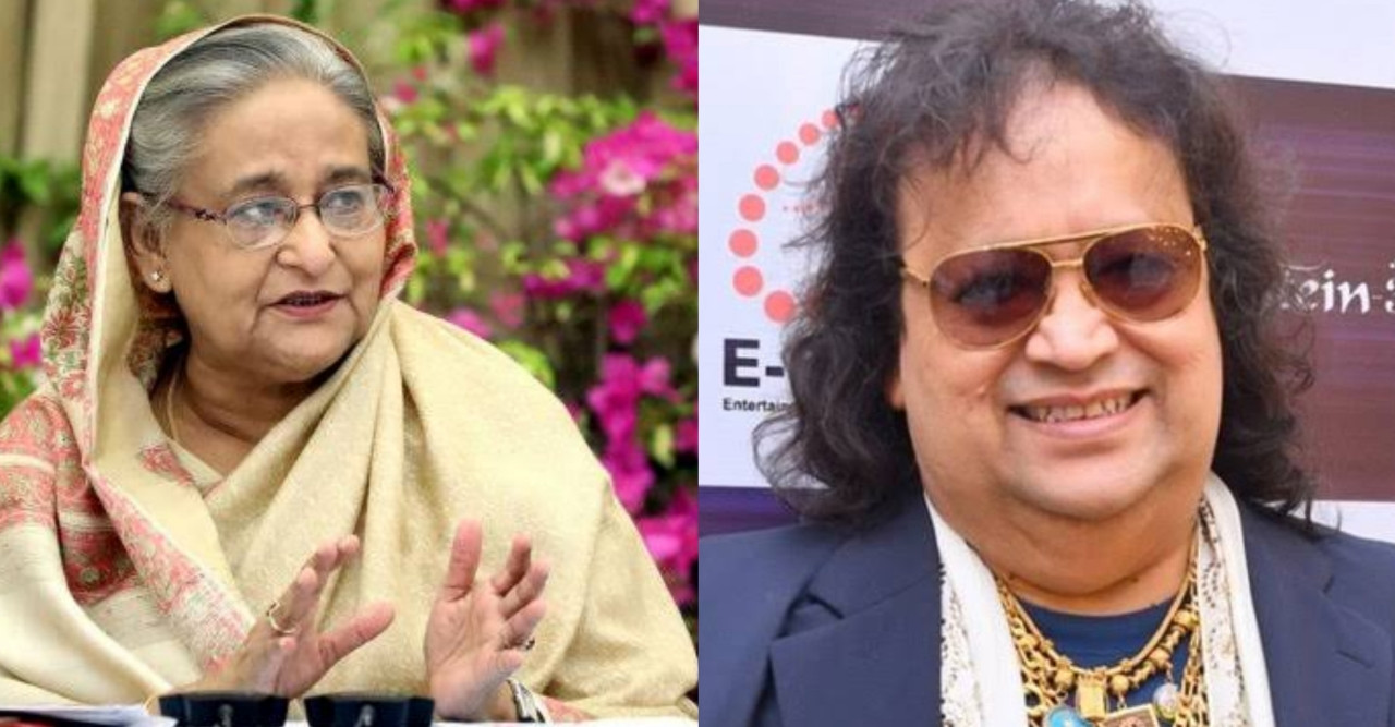 সংগীতশিল্পী বাপ্পি লাহিড়ীর মৃত্যুতে গভীর শোক প্রকাশ করেছেন প্রধানমন্ত্রী