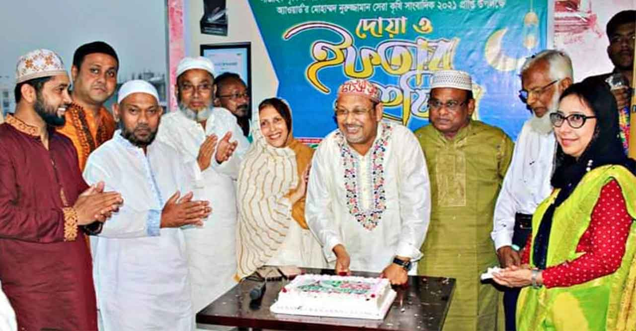 দিনাজপুরে সাপ্তাহিক কৃষি ও আমিষ পত্রিকার ২৫ বছর