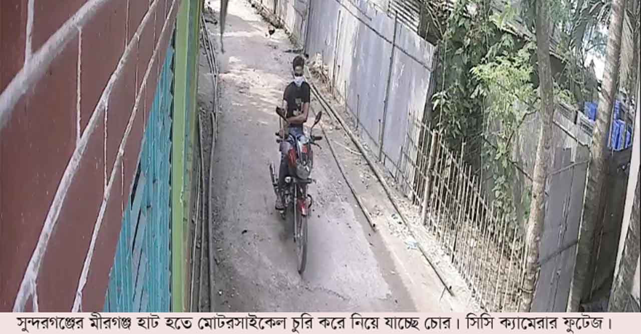 সিসি ক্যামেরায় চোর দেখা  গেলেও গ্রেপ্তার সম্ভব হয়নি