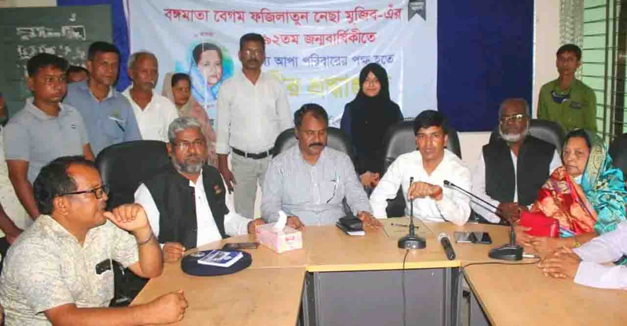 ডোমারে বঙ্গমাতার জন্মবার্ষিকী উপলক্ষ্যে আলোচনা সভা