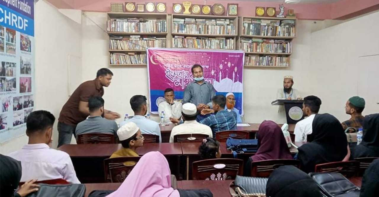 সম্পন্ন হলো স্বপ্নতরীর ইফতার ও পুরষ্কার বিতরণী অনুষ্ঠান