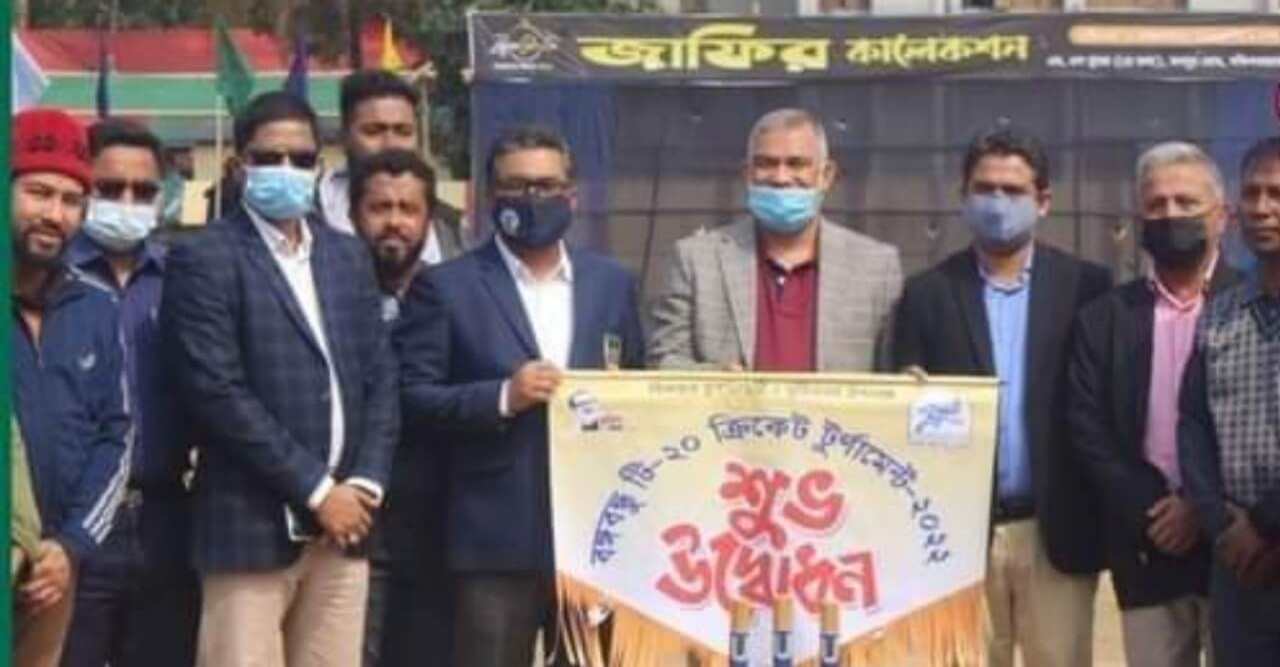 কুলাউড়ায়  টি-২০ ক্রিকেট টুর্নামেন্ট ২০২২ এর উদ্বোধন
