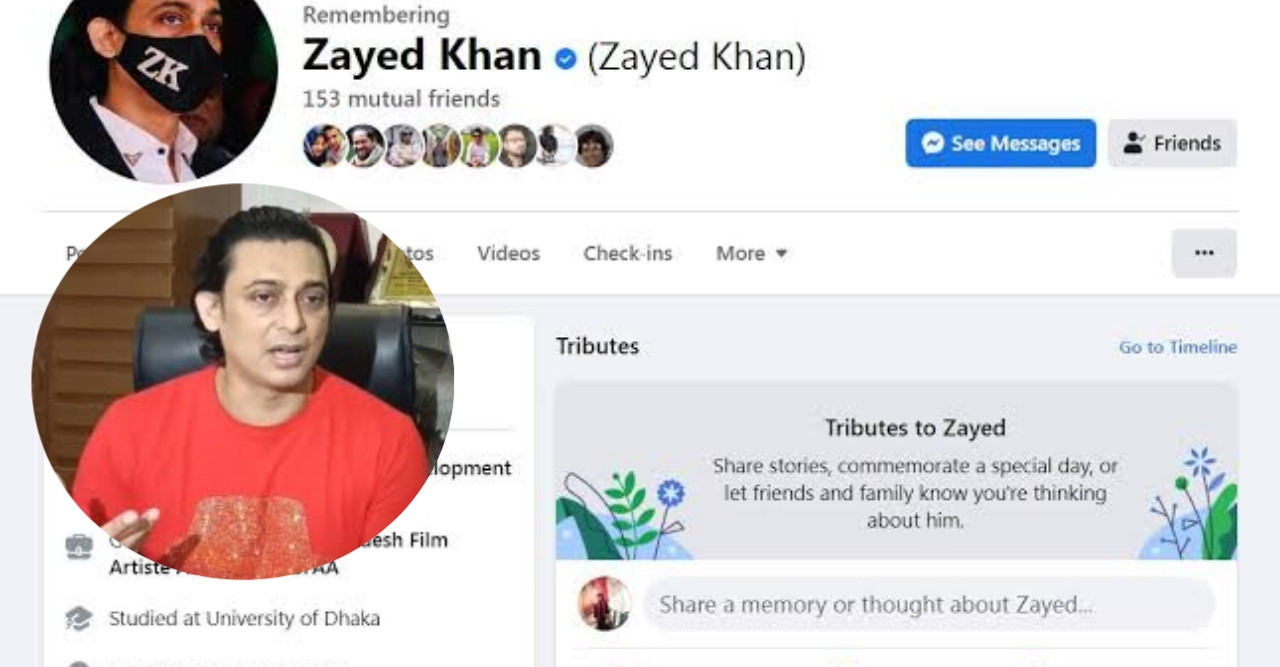 ফেসবুকে চিত্রনায়ক জায়েদ খান মারা গেছেন