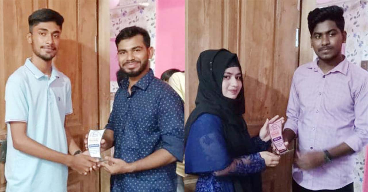 মাসুম একাডেমিতে শিক্ষার্থীদের বিদায় সংবর্ধনা
