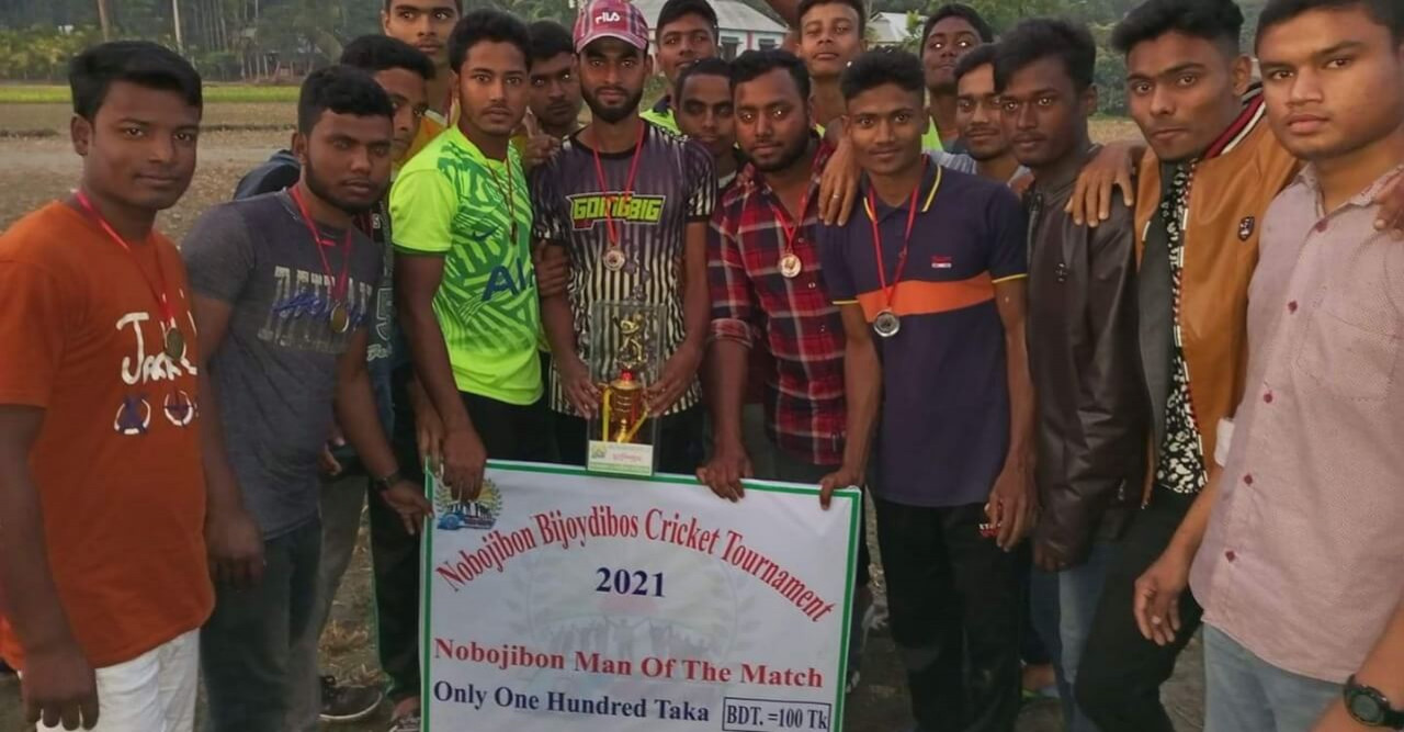 নব জীবন বিজয় দিবস ক্রিকেট টুর্নামেন্ট ২০২১