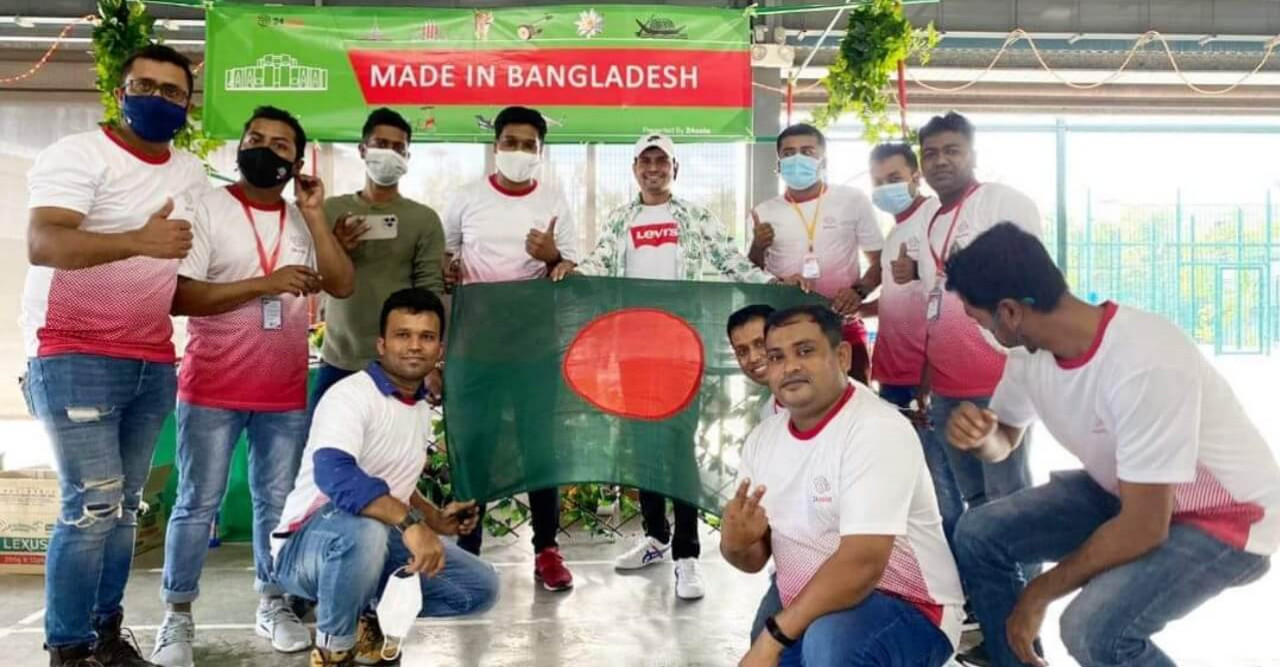 সিঙ্গাপুরে আন্তর্জাতিক অভিবাসী দিবস উদযাপন