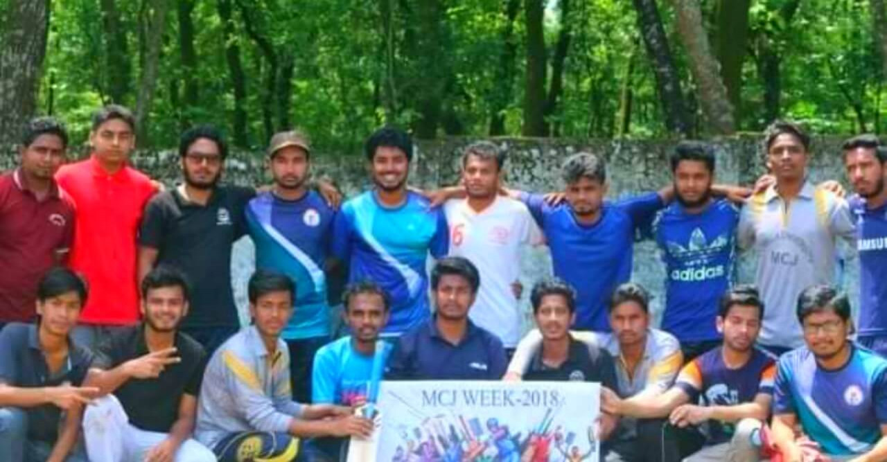 কুবিতে আয়োজিত হতে যাচ্ছে ‘এমসিজে সপ্তাহ ২০২২’