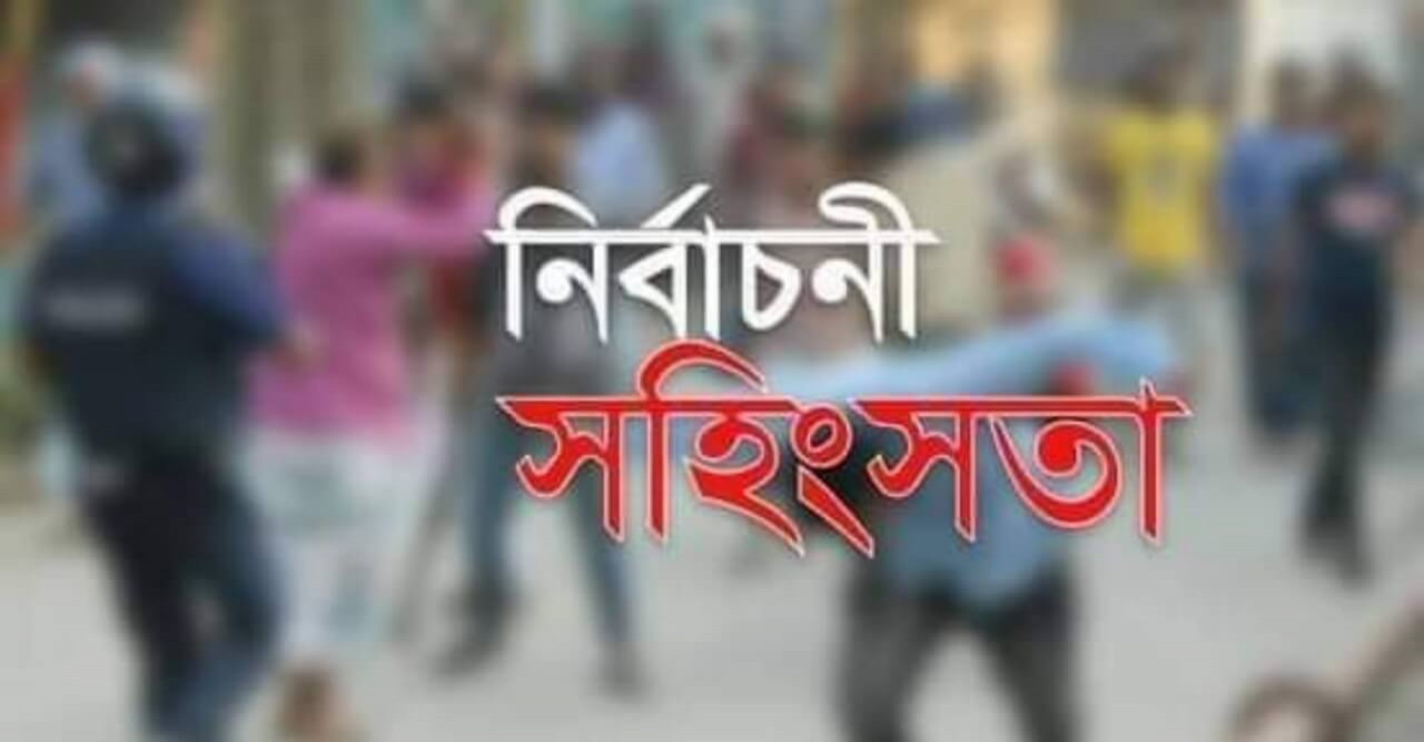 বাকেরগঞ্জের নিয়ামতিতে বহিরাগতদের অনুপ্রবেশ নিয়ে জনমনে আতঙ্ক