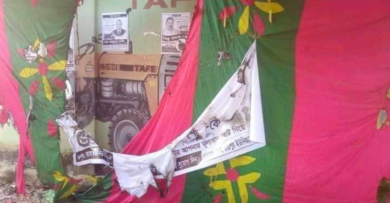 স্বতন্ত্র প্রার্থীর নির্বাচনী ক্যাম্প ভাংচুরের অভিযোগ