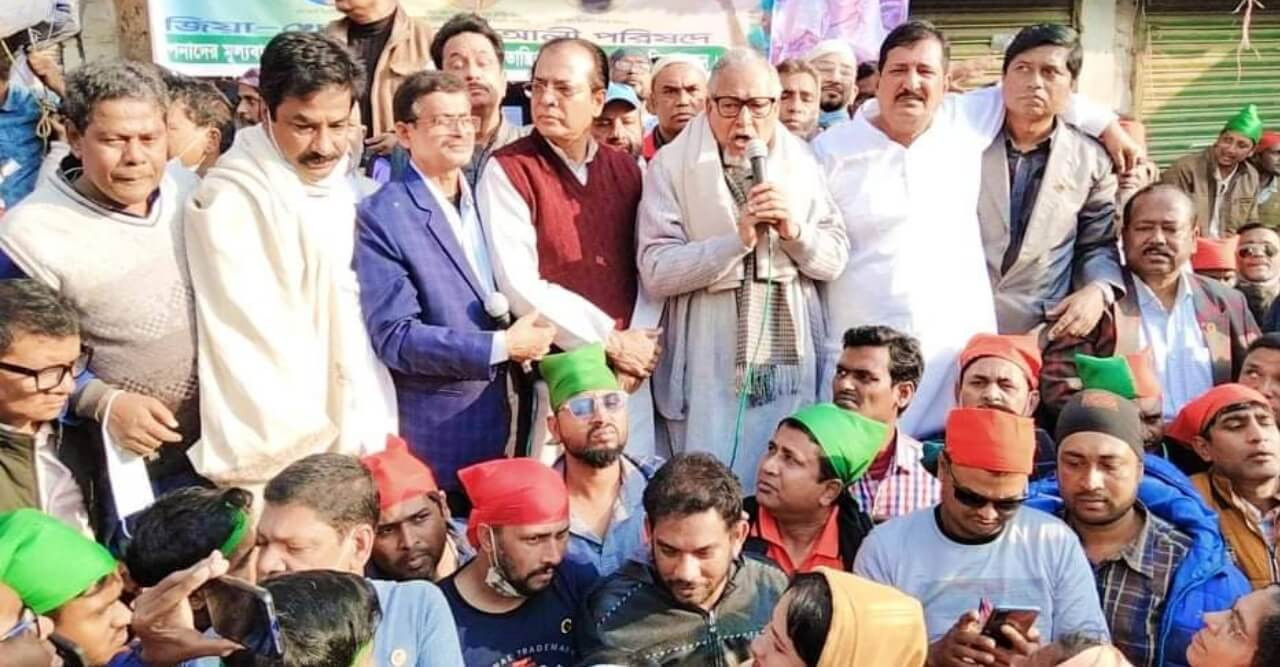 খালেদা জিয়ার মুক্তি এবং বিদেশে চিকিৎসার দাবিতে বিএনপির সমাবেশ