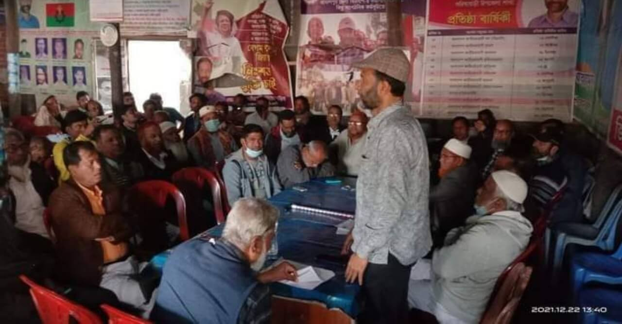 ২৪ ডিসেম্বর জামালপুর জেলা পযার্য়ের সমাবেশ উপলক্ষে প্রস্ততি সভা