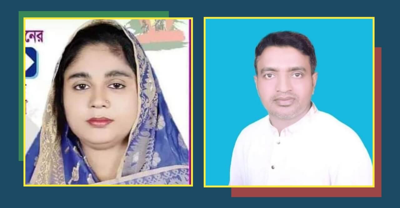 প্রবাসীর স্ত্রীকে নিয়ে সাবেক মেম্বার শফিকুল লাপাত্তা