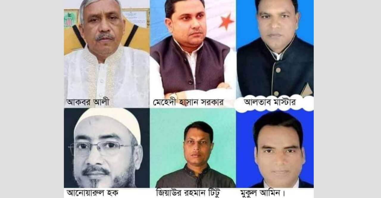 শৃঙ্খলা ভঙ্গের দায়ে সাপাহারে আওয়ামীলীগের ৬ নেতা কর্মী বহিস্কার