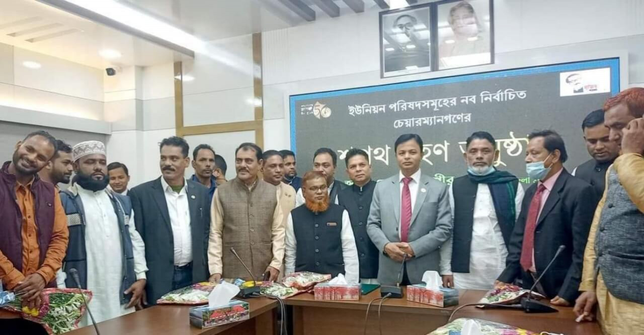 সুনামগঞ্জে ৯টি ইউনিয়নের নবনির্বাচিত চেয়ারম্যানদের শপথ অনুষ্ঠিত