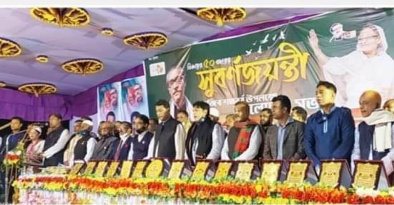 দোহাজারীতে ২ দিন ব্যাপী স্বাধীনতার সুবর্ণজয়ন্তী শুরু
