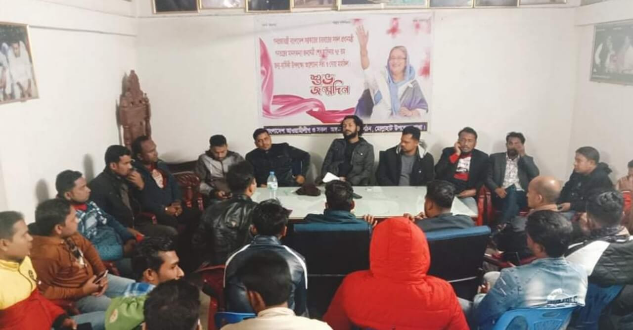 মোল্লাহাটে ছাত্রলীগের প্রতিষ্ঠা বার্ষিকী উপলক্ষে বর্ধিতসভা অনুষ্ঠিত