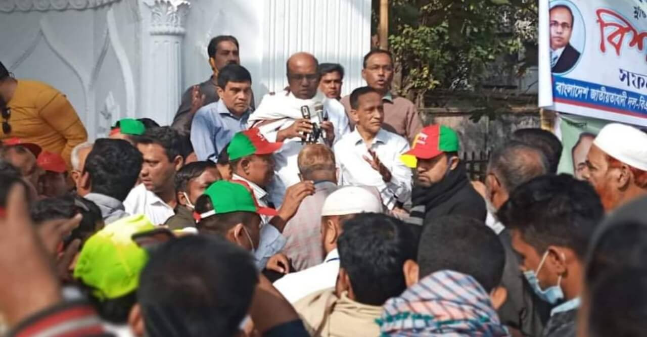 কক্সবাজার জেলা বিএনপির সমাবেশ