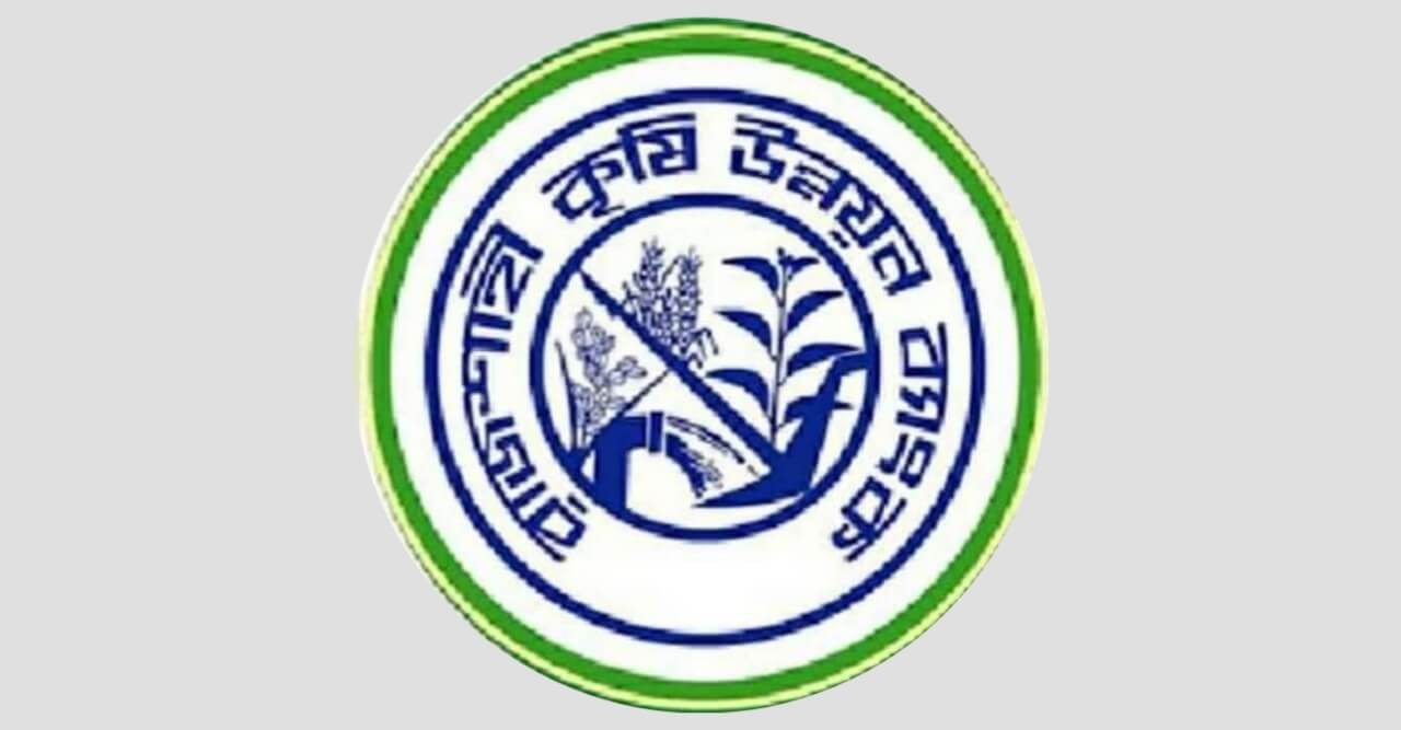 ঠাকুরগাঁও রাকাব জোন ৬ মাসে ৮০ কোটি টাকার মুনাফা অর্জন