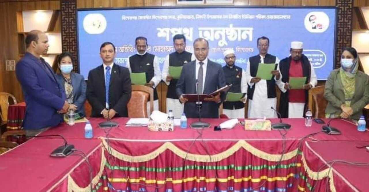 কুলিয়ারচরে নবনির্বাচিত ইউপি চেয়ারম্যানগণের শপথ গ্রহন অনুষ্ঠিত!