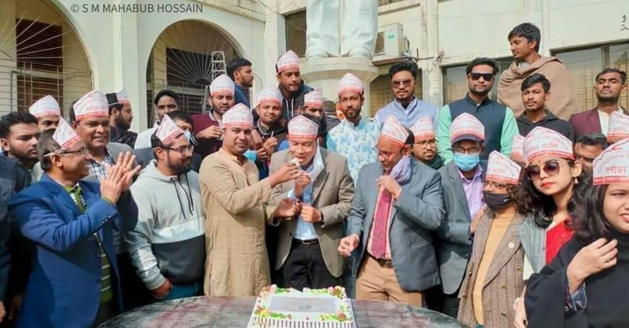 কুবিতে ছাত্রলীগের ৭৪ তম প্রতিষ্ঠাবার্ষিকী পালিত