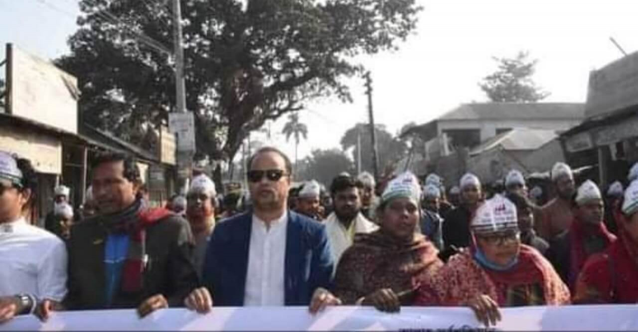 হাতীবান্ধায় ছাত্রলীগের ৭৪ তম প্রতিষ্ঠা বার্ষিকী পালন