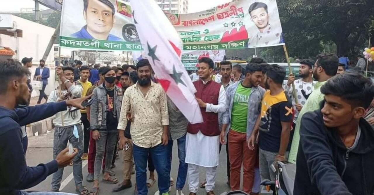 কদমতলী থানা ছাত্রলীগের ৭৪ তম প্রতিষ্ঠাবার্ষিকী উদযাপন