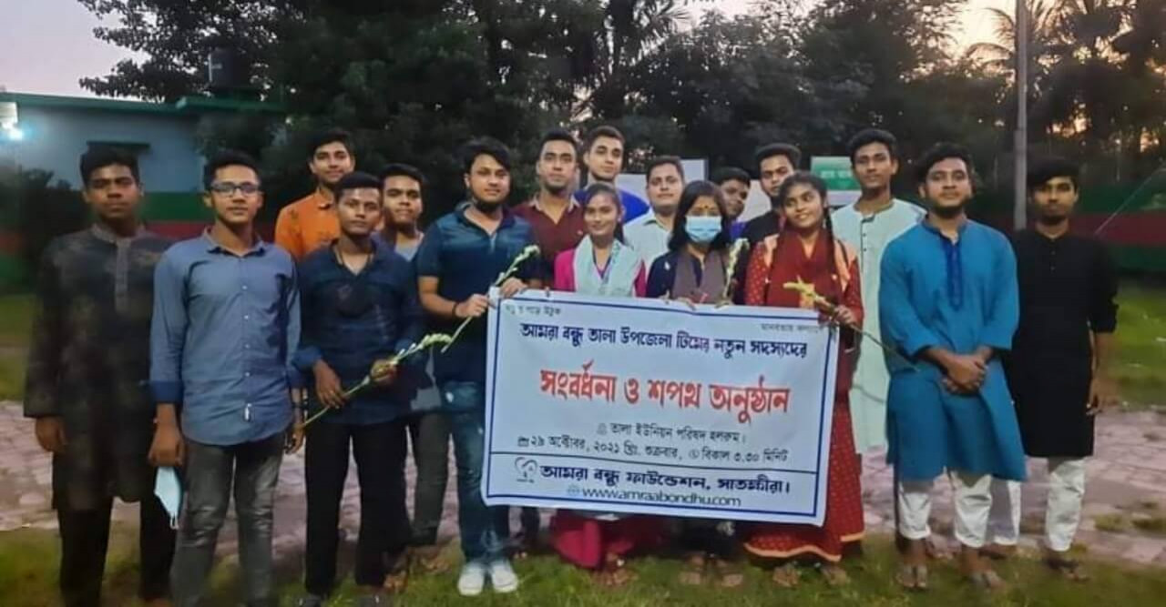 সাতক্ষীরায় পথ শিশুদের মাঝে কাজ করে যাচ্ছেন আমরা বন্ধু ফাউন্ডেশন