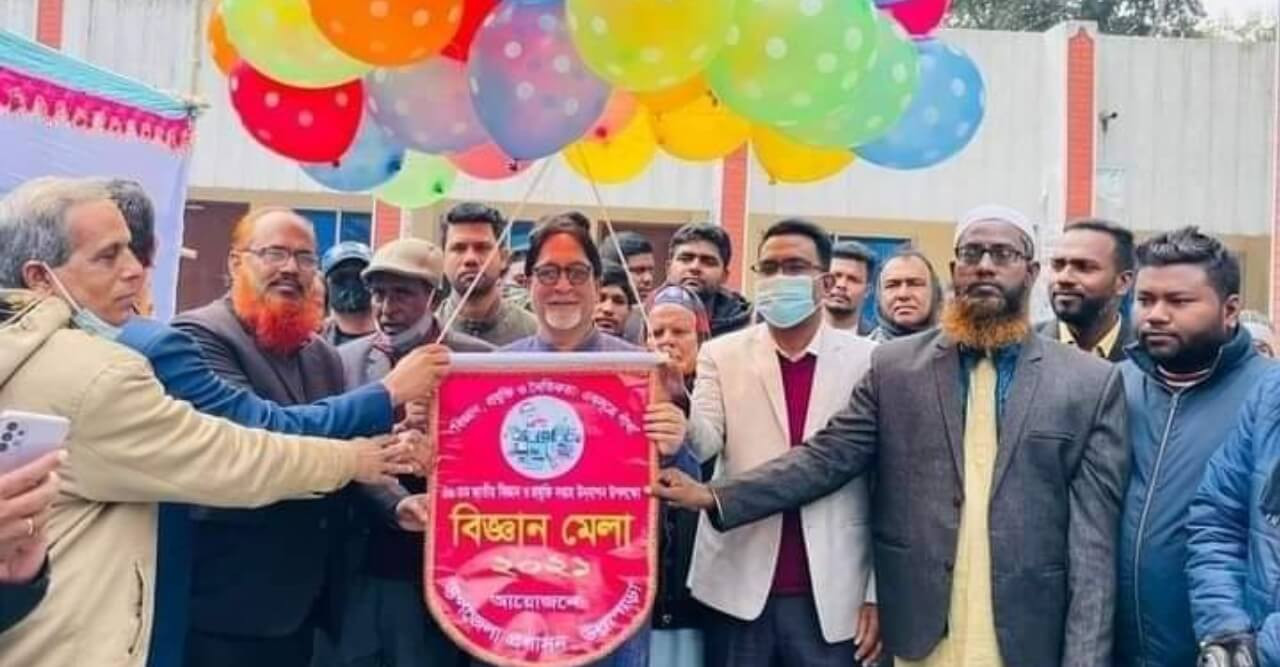 শুরু হলো উল্লাপাড়ায় ৪৩ তম বিজ্ঞান মেলা