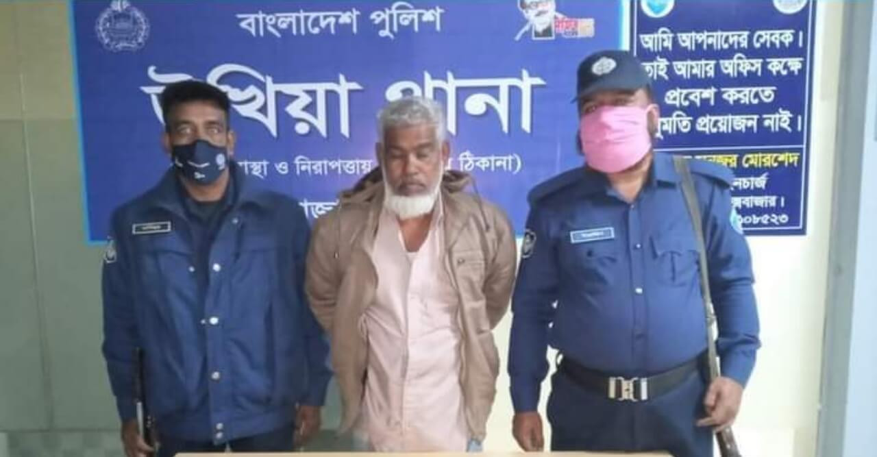 উখিয়ায় পুলিশের অভিযানে ইয়াবাসহ আটক ১