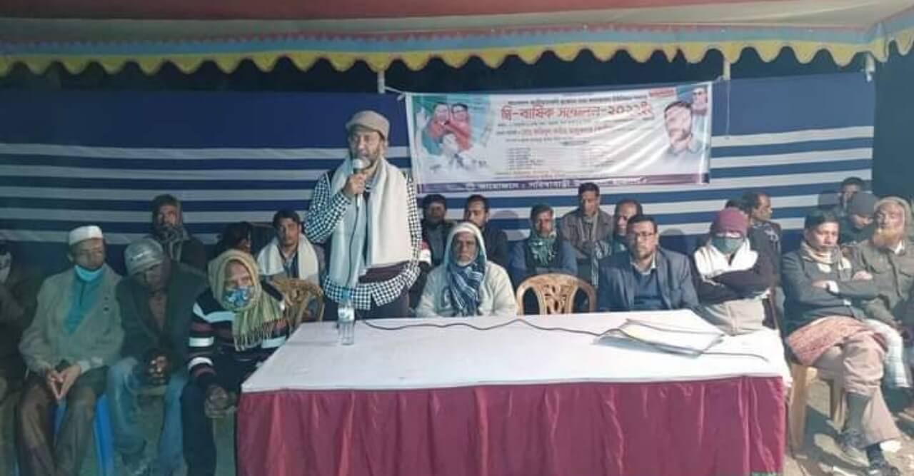 ৭নং কামরাবাদ ইউনিয়ন ছাত্রদলের দ্বি-বার্ষিক সম্মেলন