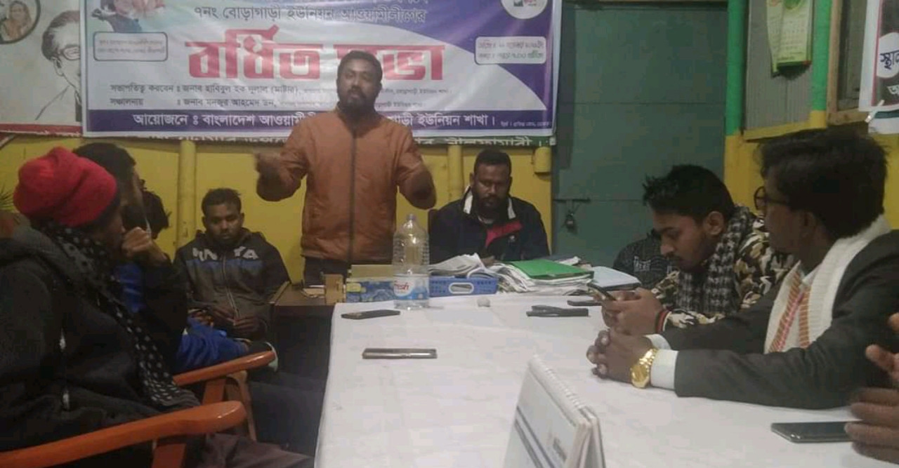 ডোমারে ছাত্রলীগের প্রতিষ্ঠাবার্ষিকী উদযাপন উপলক্ষ্যে প্রস্তুতি সভা অনুষ্ঠিত