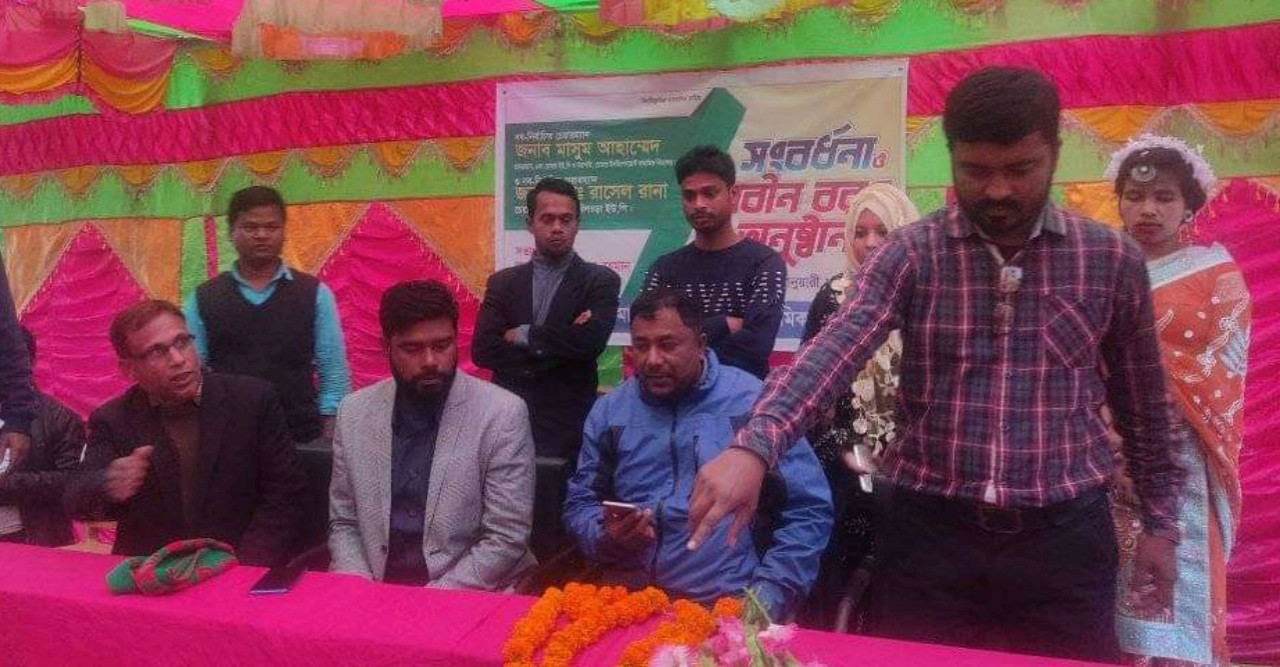 ডোমারে সংবর্ধনা প্রদান ও নবীন বরণ অনুষ্ঠিত