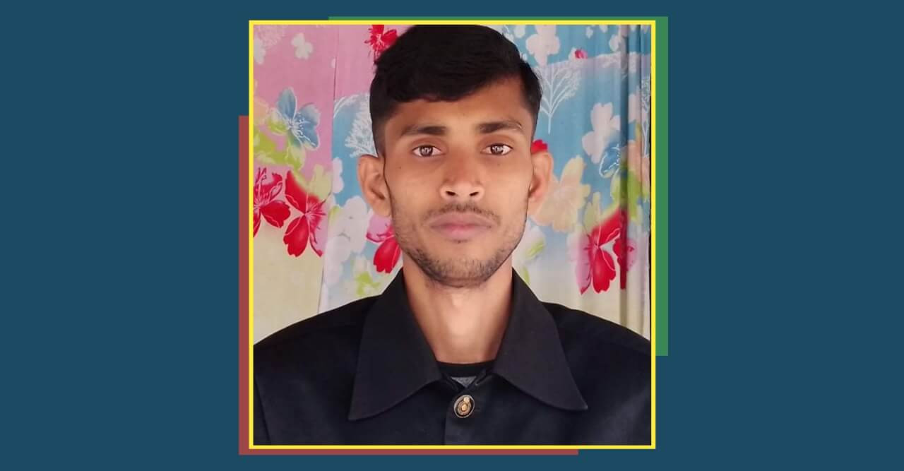 খেয়ালি বাতাস - মোঃ আলফাত হাসান