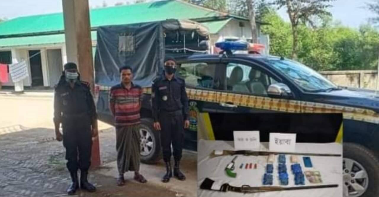 টেকনাফের হ্নীলায় র‍্যাব'র অভিযানঃ অবৈধ অস্ত্র ও ইয়াবা উদ্ধার