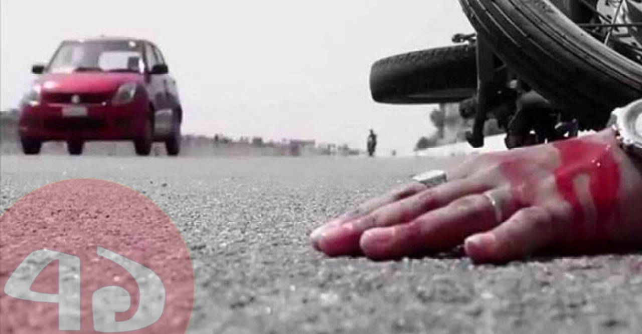 কক্সবাজারের পেকুয়ায় এক নারীর মৃত দেহ উদ্ধার