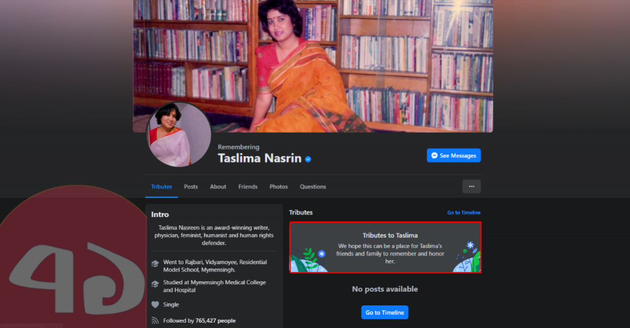 চলে গেলেন 'তসলিমা নাসরিন' জানালেন ফেসবুক নিজেই