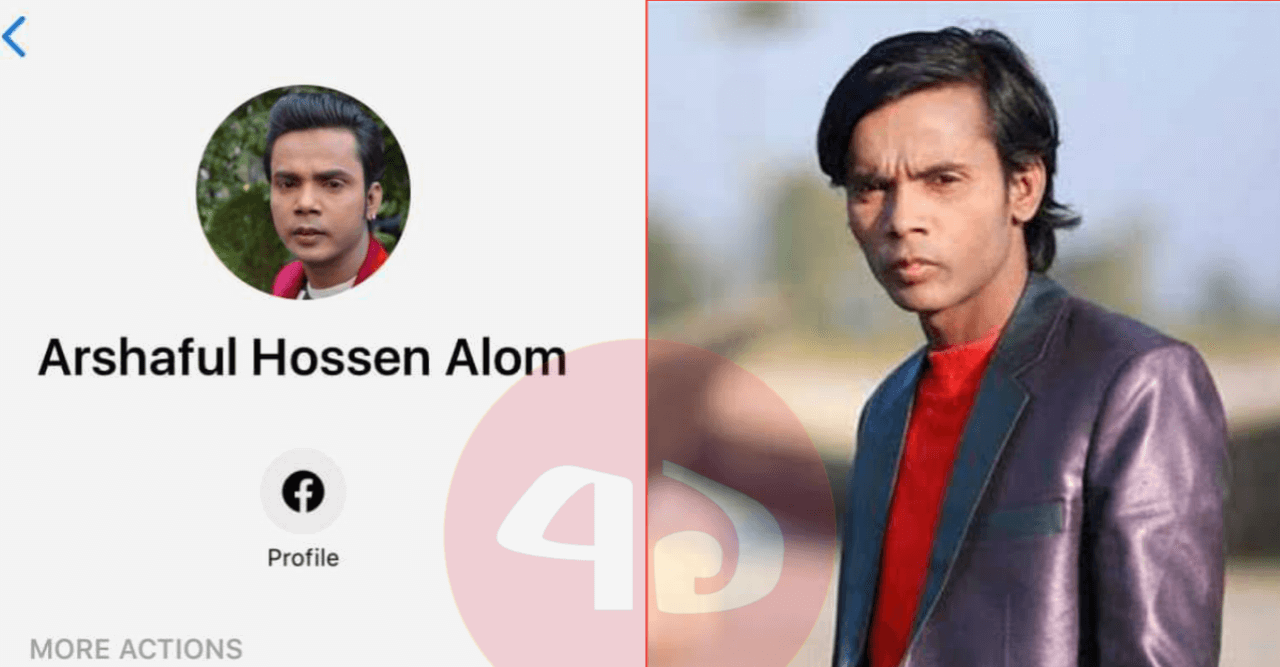 হ্যাক হলো 'হিরো আলম' এর ফেসবুক আইডি