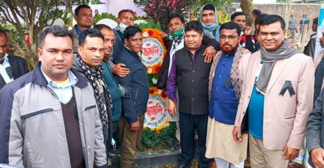 সাবেক এমপি আব্দুল মালেক সাহেবের ৬ষ্ঠতম মৃত্যুবার্ষিকী