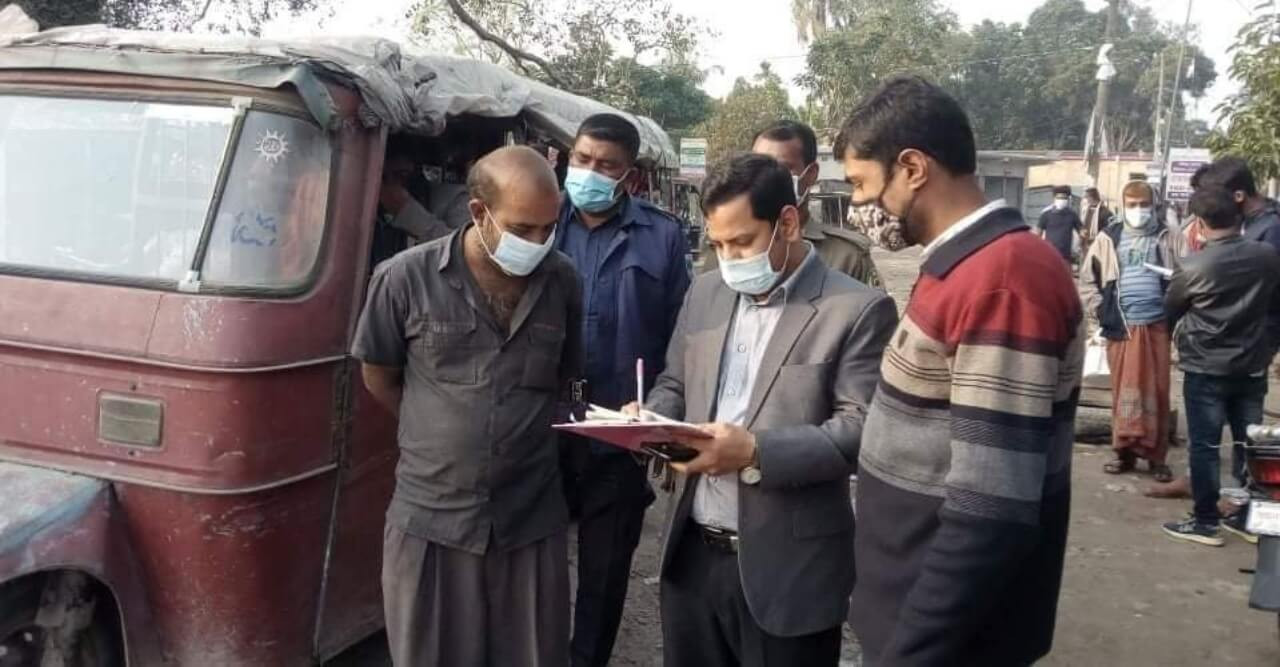 করোনা কালীন সময়ে নানা অপরাধে মোবাইল কোর্টে জরিমানা