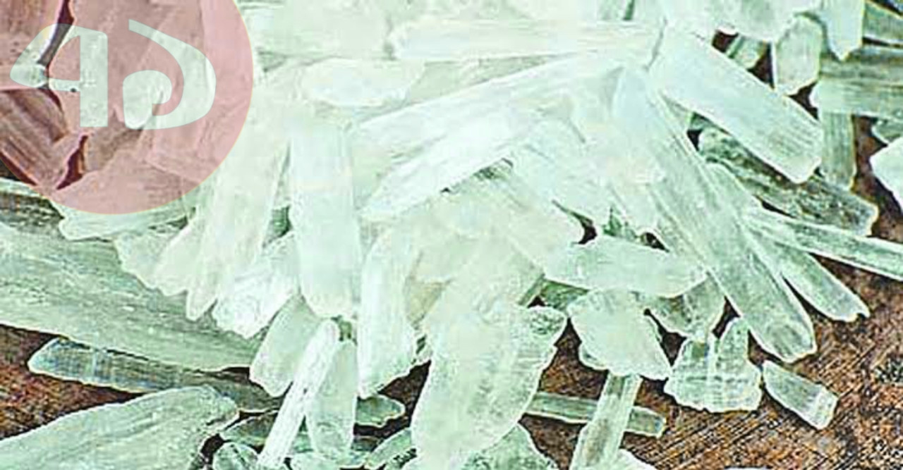 উখিয়ায় ২৫ কোটি টাকা মূল্যের ভয়ংকর মাদক 'ক্রীস্টাল মেথ' উদ্ধার