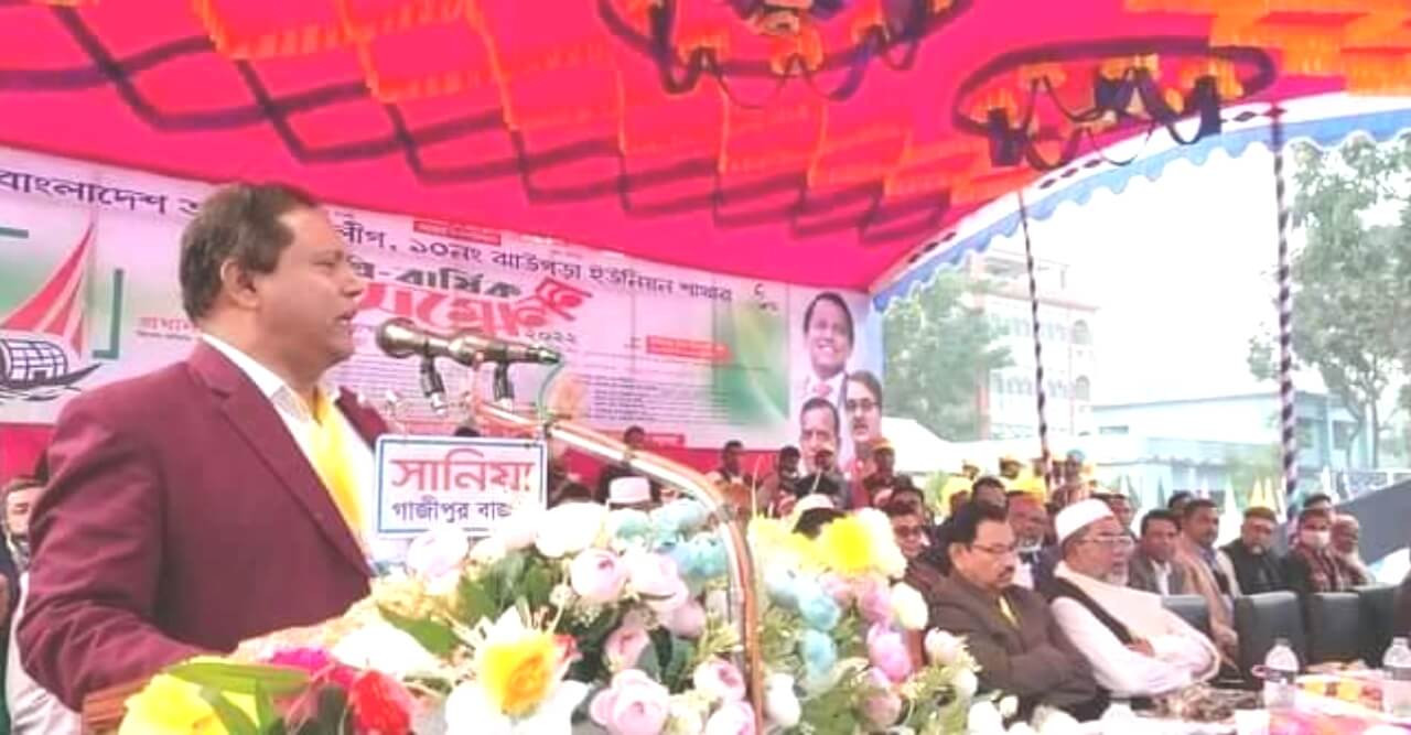 মেজর জিয়া ৩৩৫ জন মেধাবী সেনা অফিসারকে খুন করেছেঃ মির্জা আজম এমপি