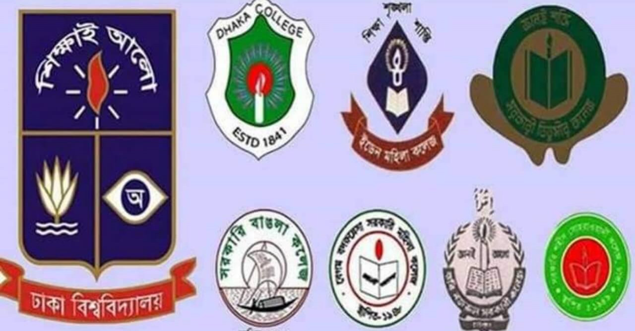 সাত কলেজের চলমান পরিক্ষা চলবে