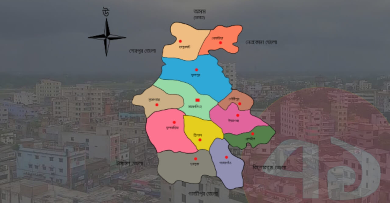 নব- নির্বাচিত সংরক্ষিত ও সাধারণ আসনের সদস্যগনের শপথ