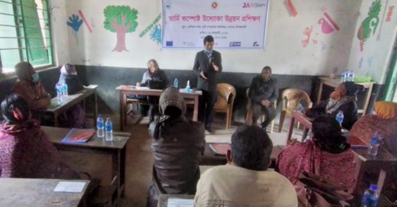 ডোমারে ‘জানো’ প্রকল্পের উদ্যোক্তা উন্নয়ন বিষয়ক প্রশিক্ষণ অনুষ্ঠিত