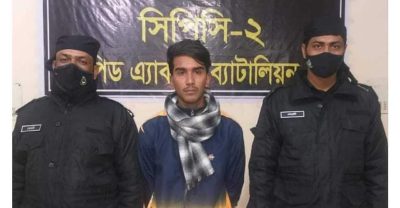 স্কুলছাত্রী ধর্ষণের অভিযোগে যুবক গ্রেফতার