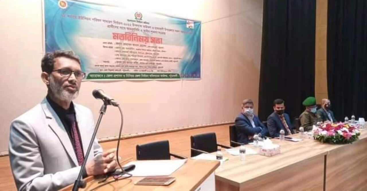 ইউপি নির্বাচনকে সামনে রেখে জেলা নির্বাচন অফিসারের মতবিনিময় সভা