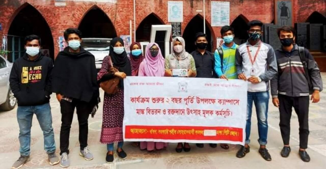 সোহরাওয়ার্দী কলেজে বাঁধনের সফলতার তৃতীয় বর্ষে পদার্পণ