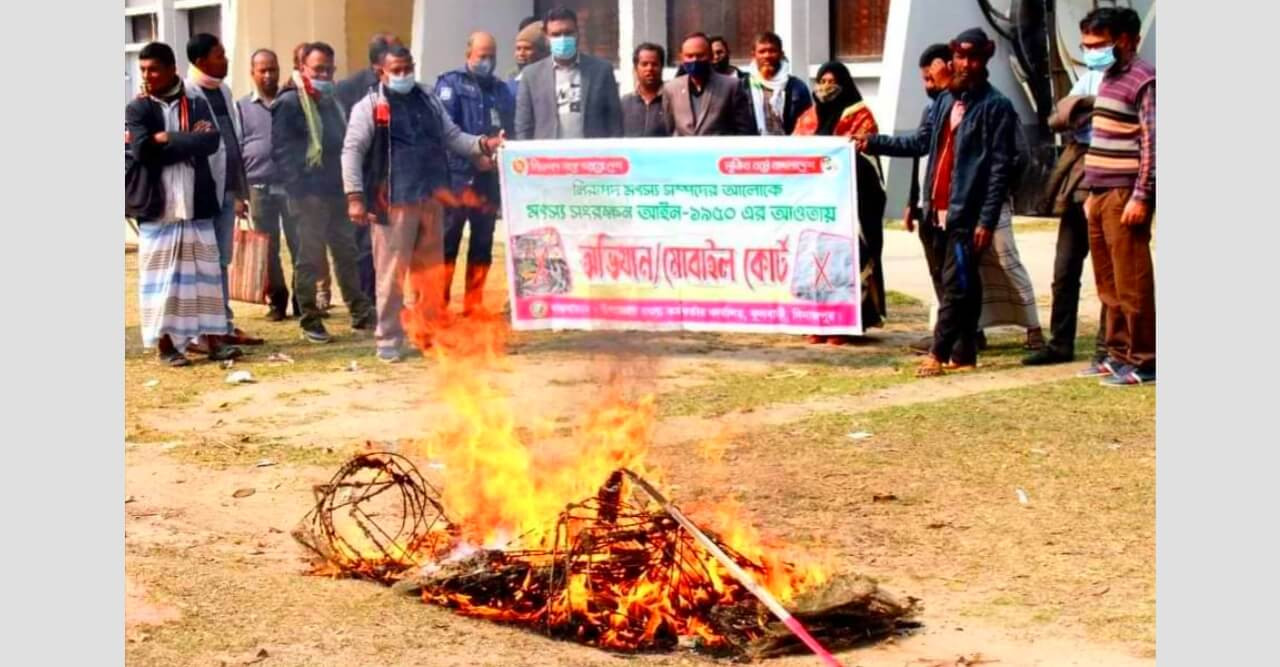 ফুলবাড়ীতে নিষিদ্ধ চায়না দুয়ারী জাল জব্দ