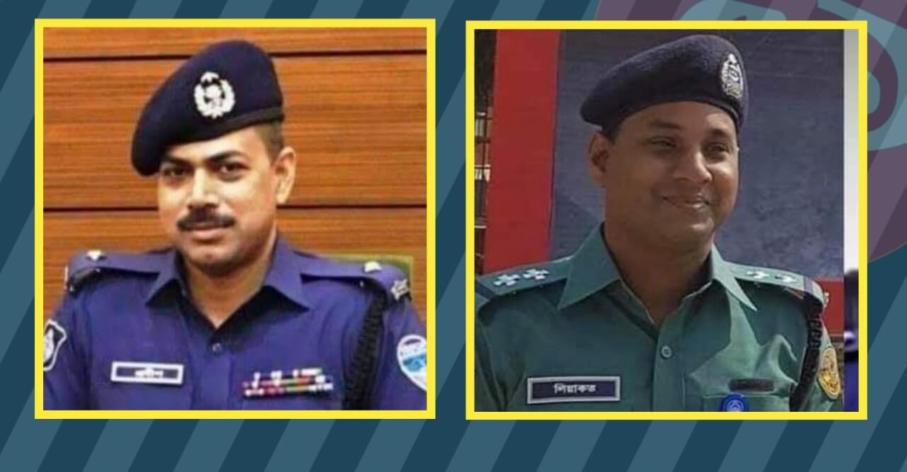 মেজর সিনহা হত্যা মামলায় মৃত্যুদন্ড প্রাপ্ত ওসি প্রদীপ ও লিয়াকত এখন চট্টগ্রামে