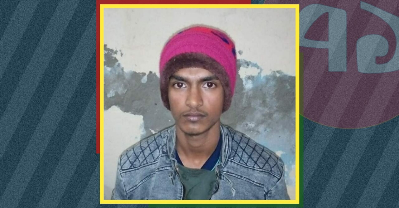 বটিয়াঘাটায় এক স্কুল ছাত্রী অন্তঃসত্ত্বা! আটক প্রেমিক